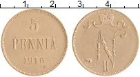 монета - 1894 – 1917 николай ii 5 пенни - подробная информация фото 1