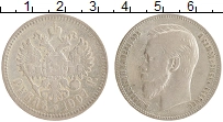 монета - 1894 – 1917 николай ii 1 рубль - подробная информация фото 1