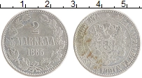 монета - 1855 – 1881 александр ii 2 марки - подробная информация фото 1