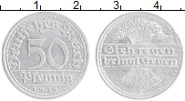 монета - веймарская республика 50 пфеннигов - подробная информация фото 1
