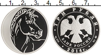монета - россия 3 рубля - подробная информация фото 1
