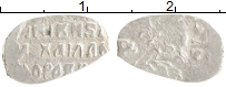 монета - 1613 – 1645 михаил федорович 1 копейка - подробная информация фото 1