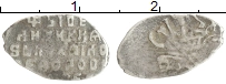 монета - 1613 – 1645 михаил федорович 1 копейка - подробная информация фото 1