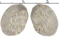 монета - 1598 - 1605 борис годунов 1 копейка - подробная информация фото 1