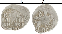 монета - 1534 – 1584 иван iv грозный 1 копейка - подробная информация фото 1