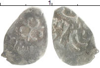монета - 1462 – 1505 иван iii 1 деньга - подробная информация фото 1