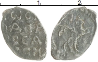 монета - 1462 – 1505 иван iii 1 деньга - подробная информация фото 1