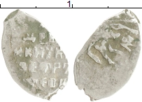 монета - 1613 – 1645 михаил федорович 1 копейка - подробная информация фото 1