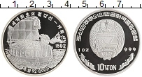 монета - северная корея 10 вон - подробная информация фото 1