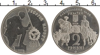 монета - украина 2 гривны - подробная информация фото 1