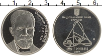 монета - украина 2 гривны - подробная информация фото 1