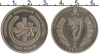 монета - украина 2 гривны - подробная информация фото 1