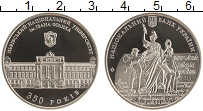 монета - украина 2 гривны - подробная информация фото 1