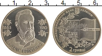 монета - украина 2 гривны - подробная информация фото 1