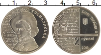 монета - украина 2 гривны - подробная информация фото 1