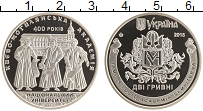 монета - украина 2 гривны - подробная информация фото 1