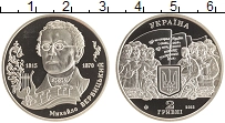 монета - украина 2 гривны - подробная информация фото 1
