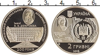 монета - украина 2 гривны - подробная информация фото 1