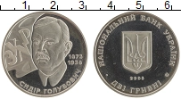 монета - украина 2 гривны - подробная информация фото 1