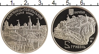 монета - украина 5 гривен - подробная информация фото 1