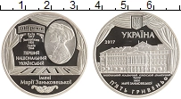 монета - украина 5 гривен - подробная информация фото 1