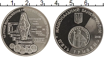 монета - украина 5 гривен - подробная информация фото 1
