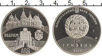 монета - украина 5 гривен - подробная информация фото 1