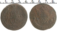 монета - 1762 – 1796 екатерина ii 5 копеек - подробная информация фото 1