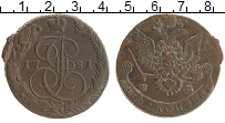 монета - 1762 – 1796 екатерина ii 5 копеек - подробная информация фото 1