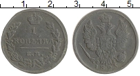 монета - 1801 – 1825 александр i 1 копейка - подробная информация фото 1