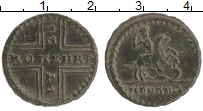 монета - 1727 – 1730 петр ii 1 копейка - подробная информация фото 1