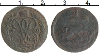 монета - 1741 – 1761 елизавета петровна 1 деньга - подробная информация фото 1