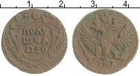 монета - 1741 – 1761 елизавета петровна 1 полушка - подробная информация фото 1