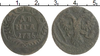 монета - 1730 – 1740 анна иоанновна 1 деньга - подробная информация фото 1