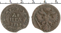 монета - 1730 – 1740 анна иоанновна 1 деньга - подробная информация фото 1