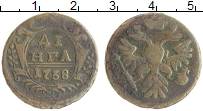 монета - 1730 – 1740 анна иоанновна 1 деньга - подробная информация фото 1