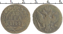 монета - 1741 – 1761 елизавета петровна 1 деньга - подробная информация фото 1