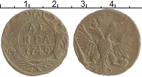 монета - 1741 – 1761 елизавета петровна 1 деньга - подробная информация фото 1