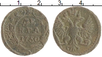 монета - 1741 – 1761 елизавета петровна 1 деньга - подробная информация фото 1