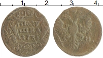 монета - 1730 – 1740 анна иоанновна 1 полушка - подробная информация фото 1