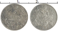 монета - 1801 – 1825 александр i 5 копеек - подробная информация фото 1