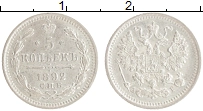 монета - 1881 – 1894 александр iii 5 копеек - подробная информация фото 1