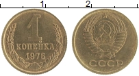 монета - ссср 1 копейка - подробная информация фото 1