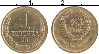 монета - ссср 1 копейка - подробная информация фото 1