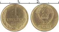 монета - ссср 1 копейка - подробная информация фото 1