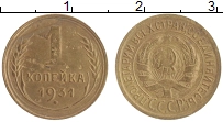 монета - ссср 1 копейка - подробная информация фото 1