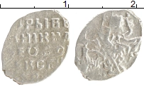 монета - 1676 – 1682 федор алексеевич 1 копейка - подробная информация фото 1