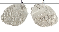 монета - 1676 – 1682 федор алексеевич 1 копейка - подробная информация фото 1