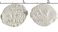 монета - 1676 – 1682 федор алексеевич 1 копейка - подробная информация фото 1