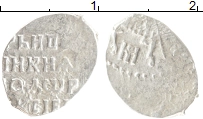 монета - 1676 – 1682 федор алексеевич 1 копейка - подробная информация фото 1